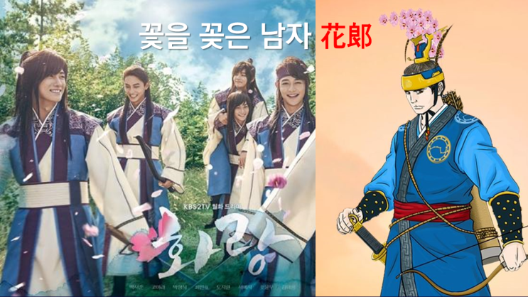  한국문화-6 여신 시대가 있었다