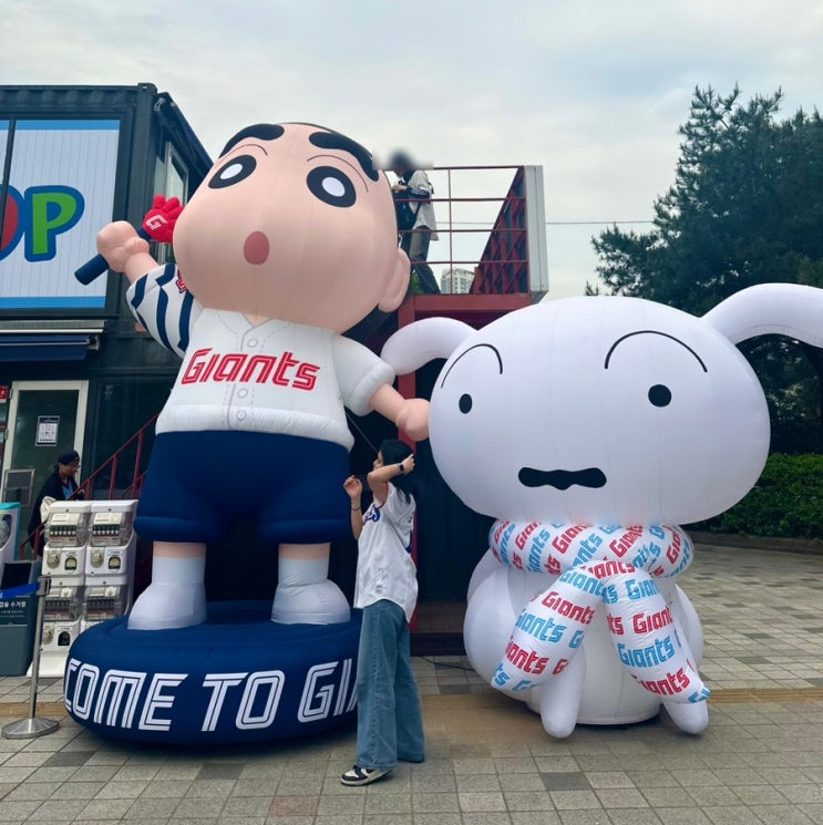  [부산 가볼만한곳] 열정이 가득한 부산에서 즐기는 삼성라이온즈 원정 직관/부산 사직종합운동장 사직야구장 원정 좌석 및 주차