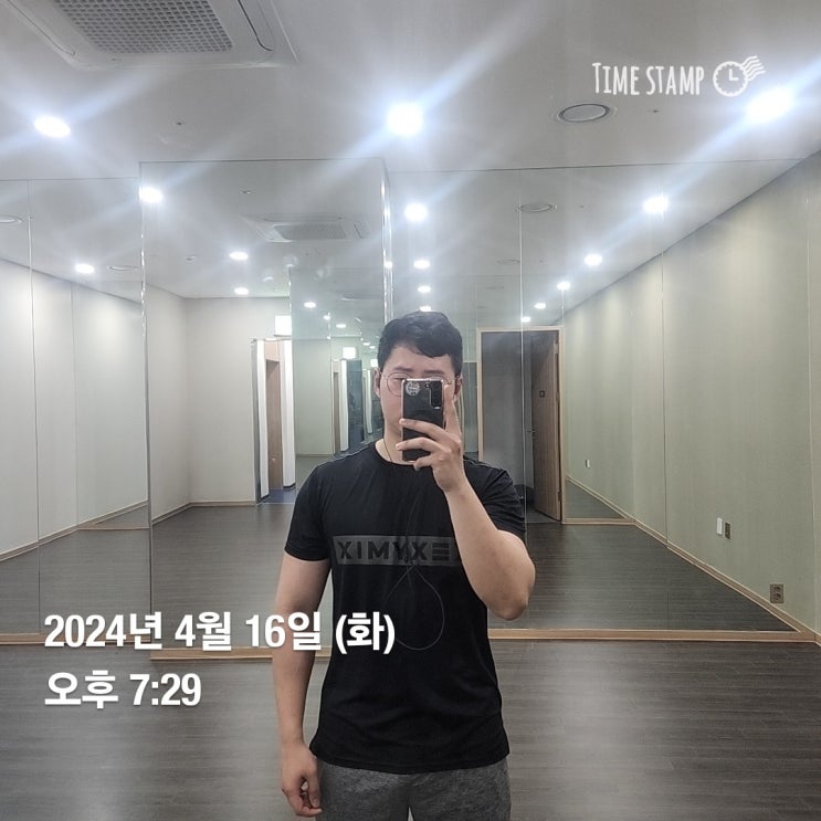  [운동기록]24년 4월 16일 하체순환운동, 인터벌 훈련, 전완근 운동