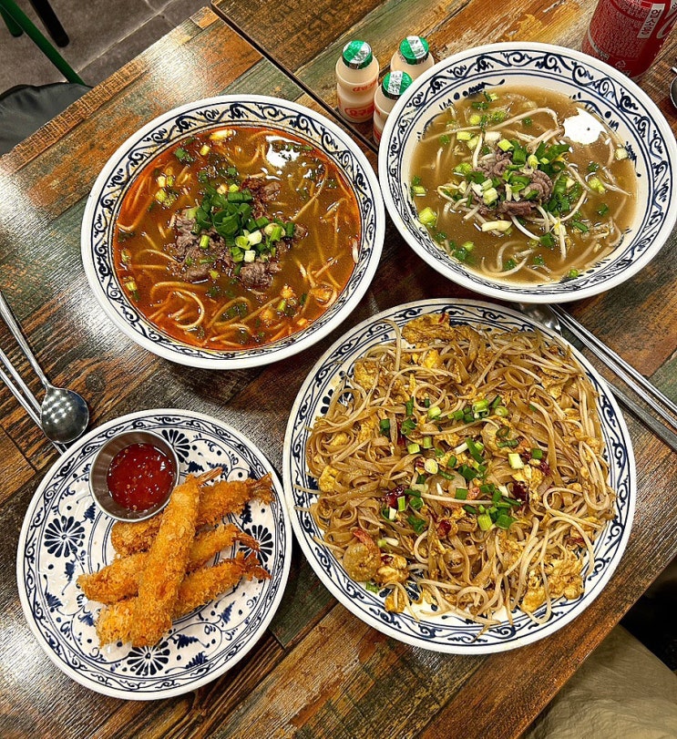  청주분평동맛집 베트남음식점 포미쌀국수