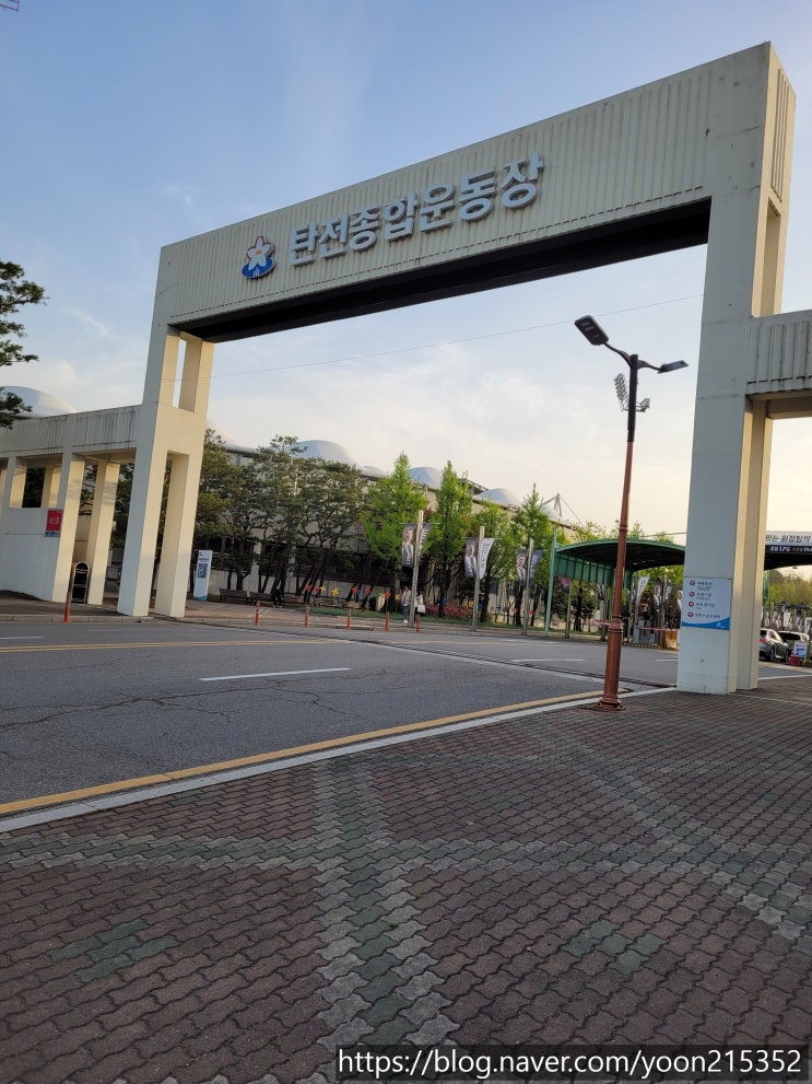 2024 하나은행 <b>코리아컵</b> 3R 성남FC vs <b>수원</b>FC 관람후기