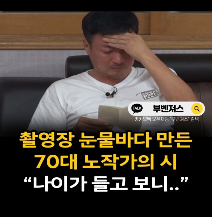 (공유/펌) 잃은 뒤에야 소중함을 안다는 말 (후회없이 산다는게 쉽지 않네요.) (공유/펌) 잃은 뒤에야 소중함을 안다는 말 (후회없이 산다는게 쉽지 않네요.)