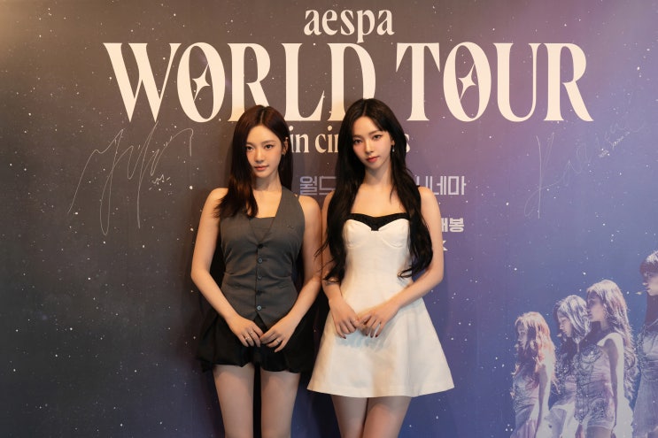 <<b>에스파</b>: 월드 투어 인 시네마> <b>카리나</b>&<b>닝닝</b> 무대인사 성료!... 