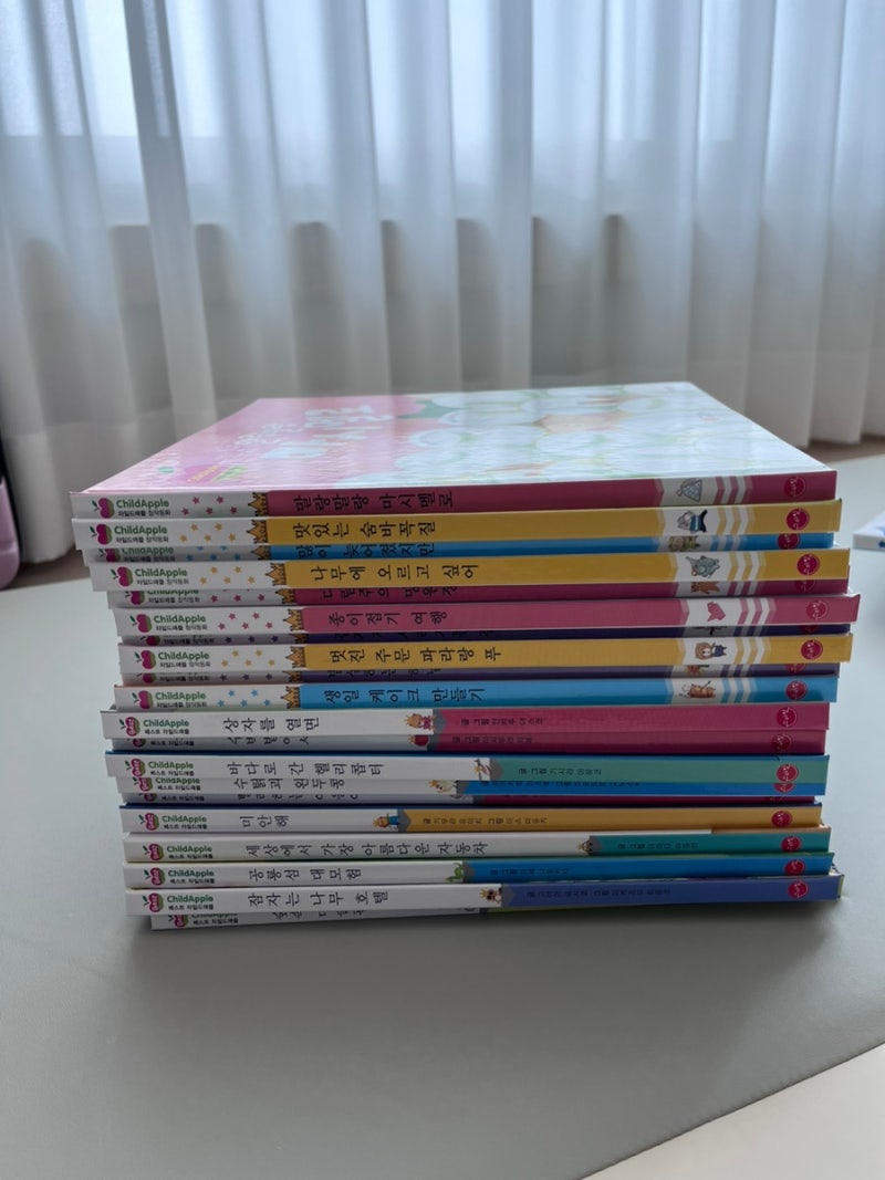 블로그 후기 사진