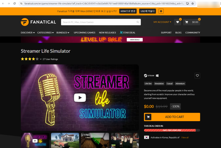 파나티컬에서 무료 배포 하는 스트리머 생활 시뮬레이션 게임 스팀키(Streamer Life Simulator)