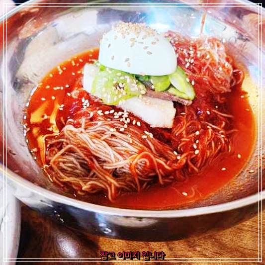  아산 온양온천 함흥면옥 택시맛객들의수다 온양온천 튤립 수선화 봄꽃축제 함흥냉면 달인 식당 추천 소개 코너의 물냉면과 비빔냉면 수육무침 맛집 소개! 생생정보