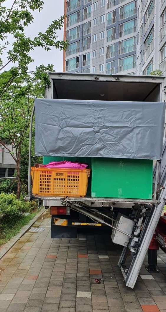  광주광역시 포장이사 후기 업체 꼼꼼하게 찾아 선택