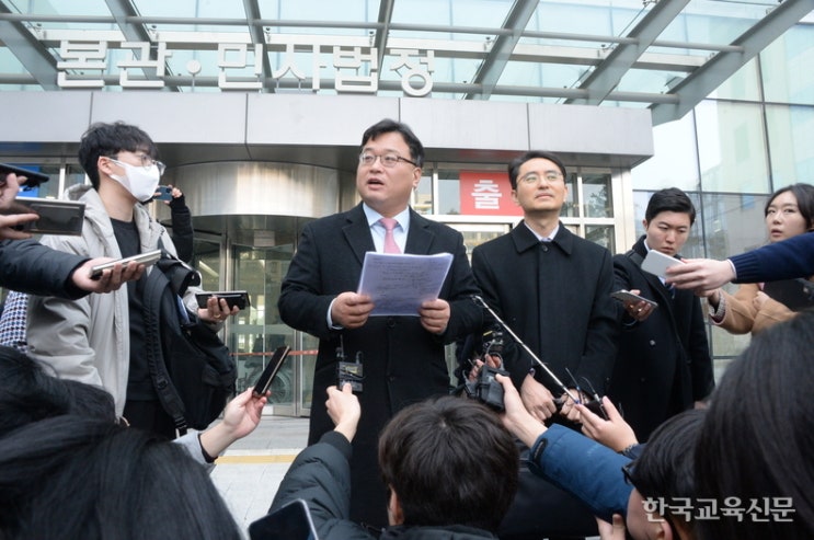 <b>하윤수 부산교육감</b> 항소심, 유죄 판결을 받은 교육감의 항소 지연