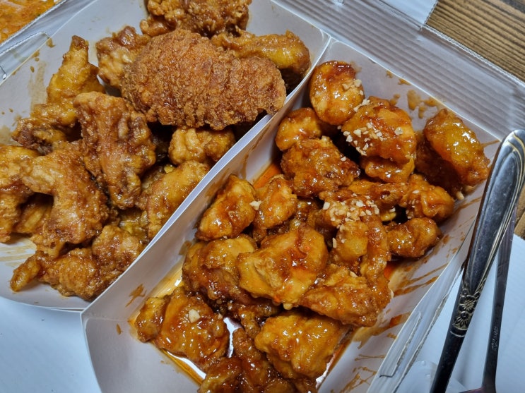  행복한 주말 #호식이두마리치킨 효목점