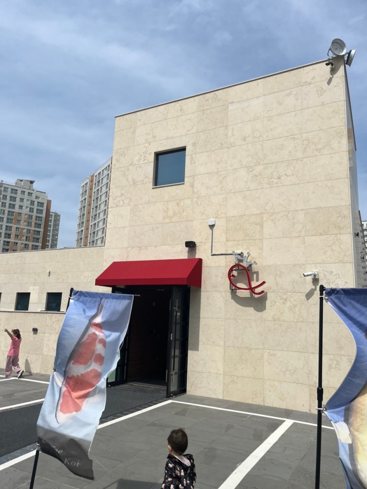  부산근교 김해여행 창원 장유 율하 근처 아기랑가볼만한곳 대형카페 커피앤더코이 잉어카페 꿀팁