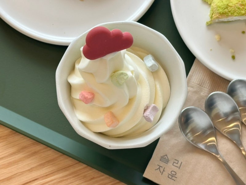 안성 일죽 서일농원 재오픈 카페 솔리 자운 솔직 방문 후기 : 네이버 블로그