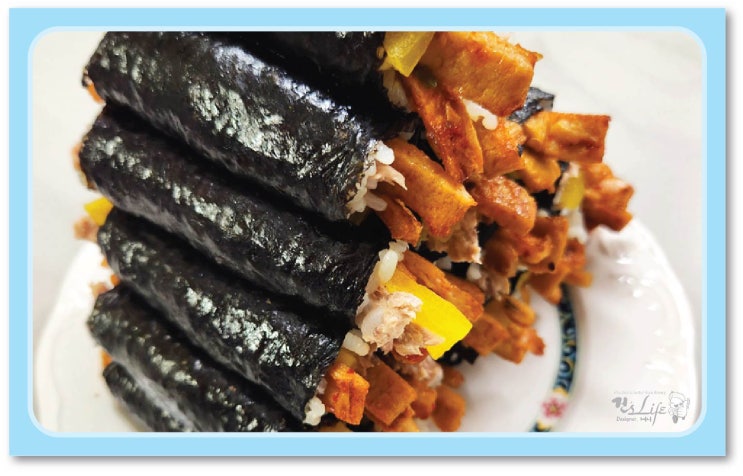  [완성]참치 어묵 꼬마김밥 만들기
