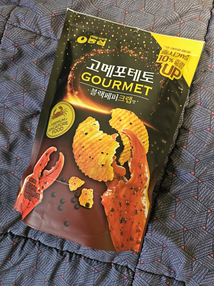  농심 고메포테토 블랙페퍼크랩