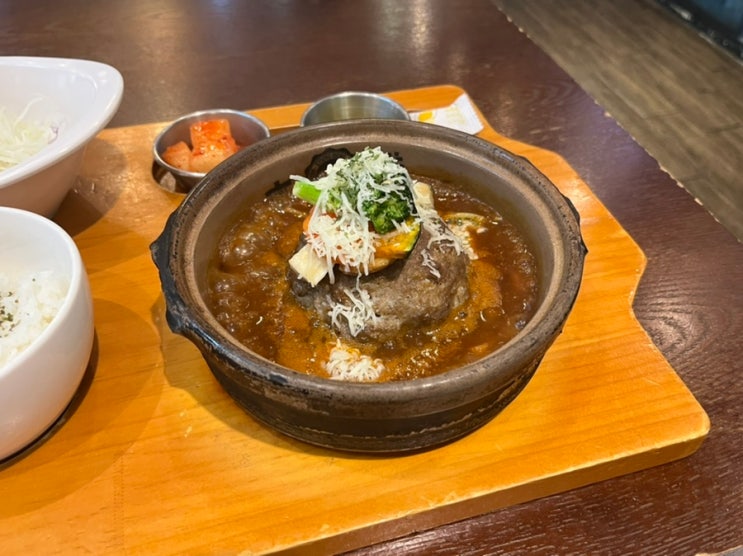  기흥역 ak 맛집 평일 점심 혼밥하기 좋은 경성함바그, 내돈내산 솔직후기!