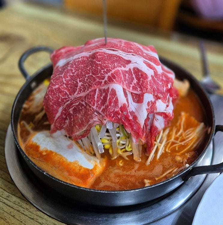 여수 웅천 맛집 연남물갈비 맵기 조절되는 샤브샤브 전골