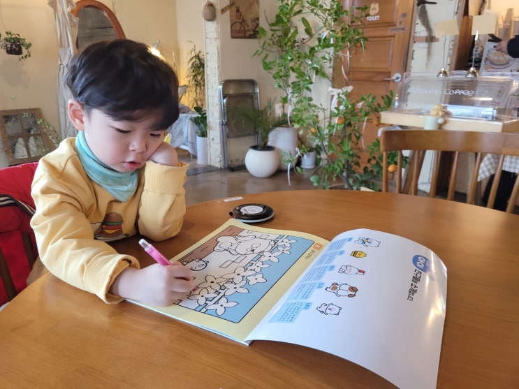  [육아/학습] 휘서의 사고력 수학 능력을 키우기!