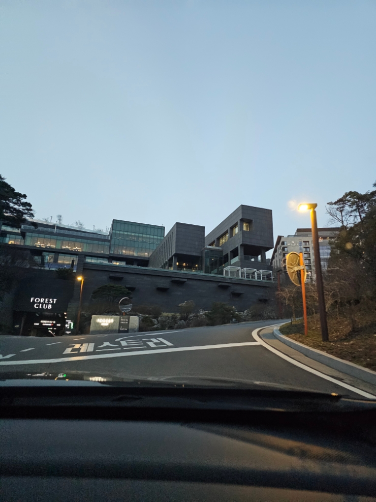 제천 즐거운 여행 숙소 레스트리 리솜(포레스트/해브나인스파/단락) 제천 즐거운 여행 숙소 레스트리 리솜(포레스트/해브나인스파/단락)