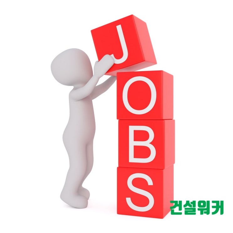  라인공영 기본정보 채용/연봉