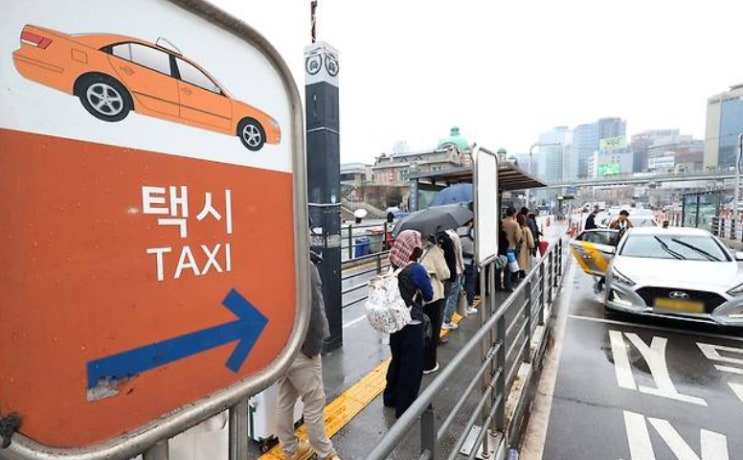  택시기사 기준금 제도와 한달 수입 통계