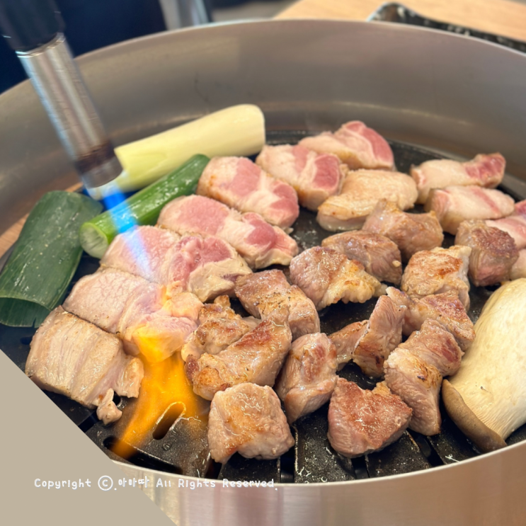  제주 성산일출봉 근처 맛집 돌담애 흑돼지 육즙 가득해