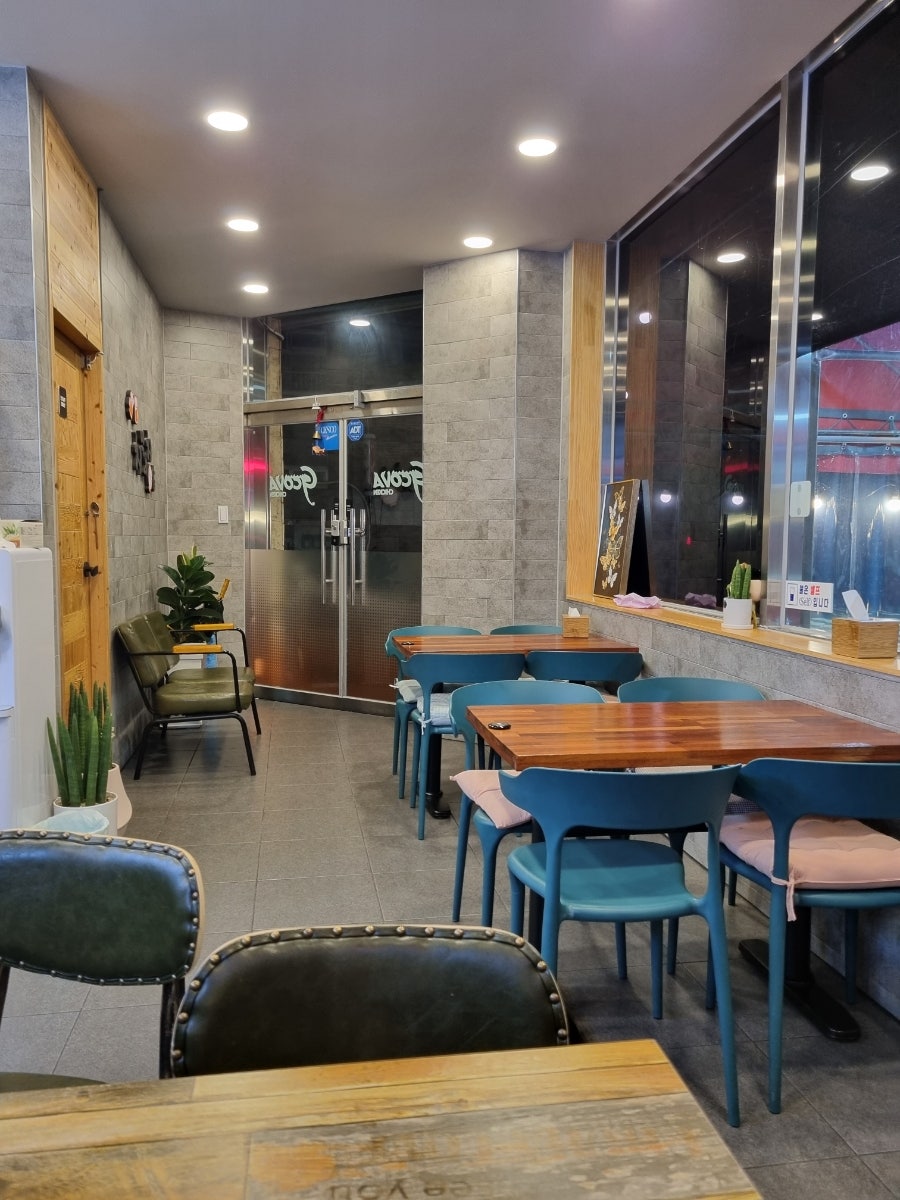 지코바 지내점 사진 4