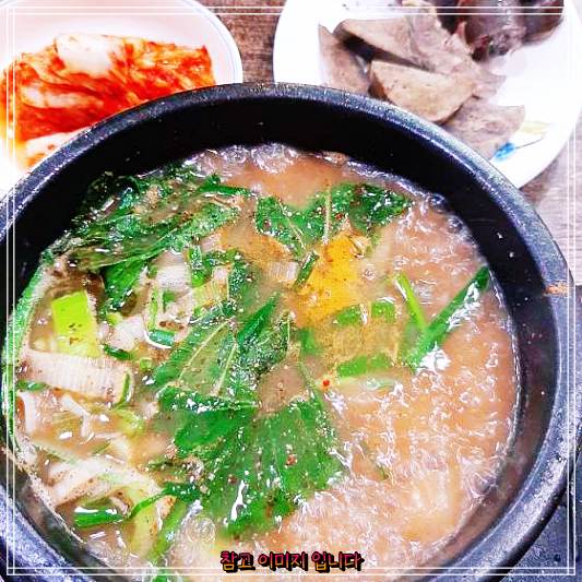  상암동 DMC 다가이순대국 순대국 맛집과 돼지머릿고기 순대곱창볶음 맛집의 인기! 생방송투데이 특집