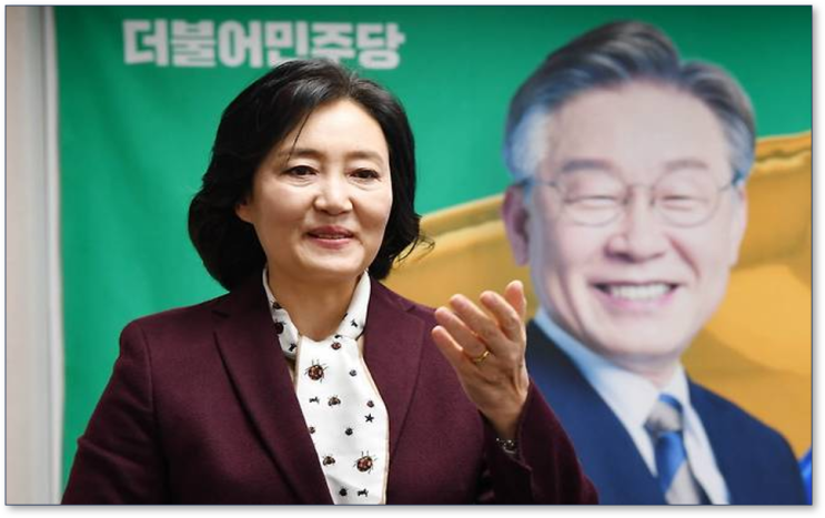 인사인 박영선 총리 양정철 비서실장 김종민 <b>정무</b>특임<b>장관</b> 검토