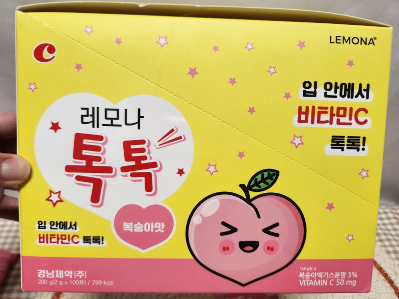 레모나 톡톡 복숭아맛 입안에서 비타민C 톡톡! 칼로리 얼마일까?
