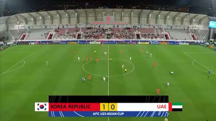 AFC U-23 아시안컵 B조 1차전 대한민국 vs UAE