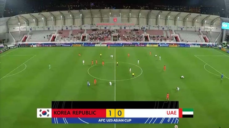  AFC U-23 아시안컵 B조 1차전 대한민국 vs UAE