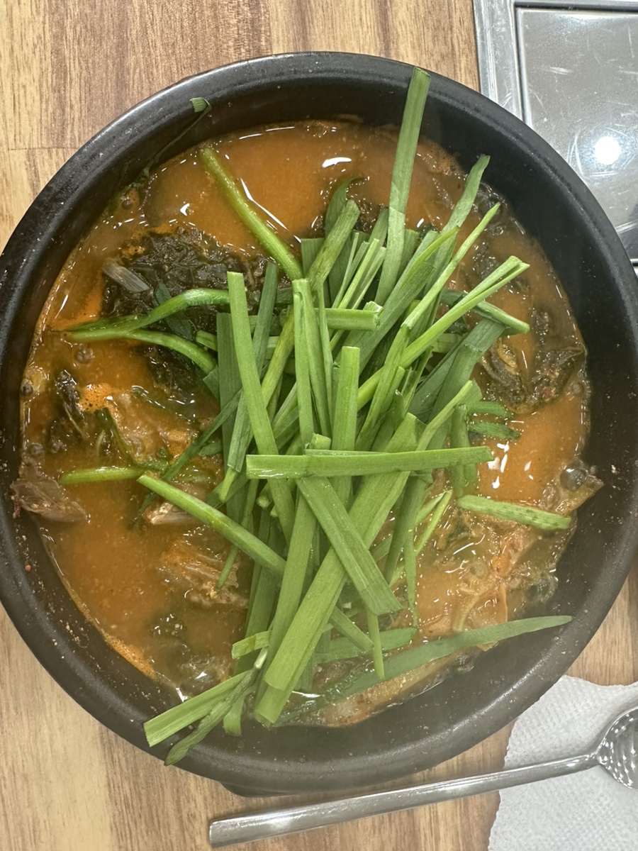 정드림흑염소 당진시곡점 사진 5