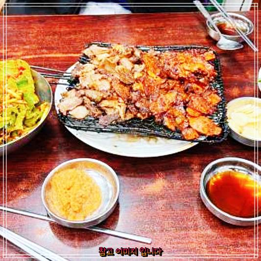  생방송오늘저녁 한끼에얼마예요 7천원 60년 전통 연탄 석쇠 불고기 소개 석쇠불고기 맛집 대구 칠성시장 정화네하우스 고추장불고기 돼지불백 리뷰 후기 평점