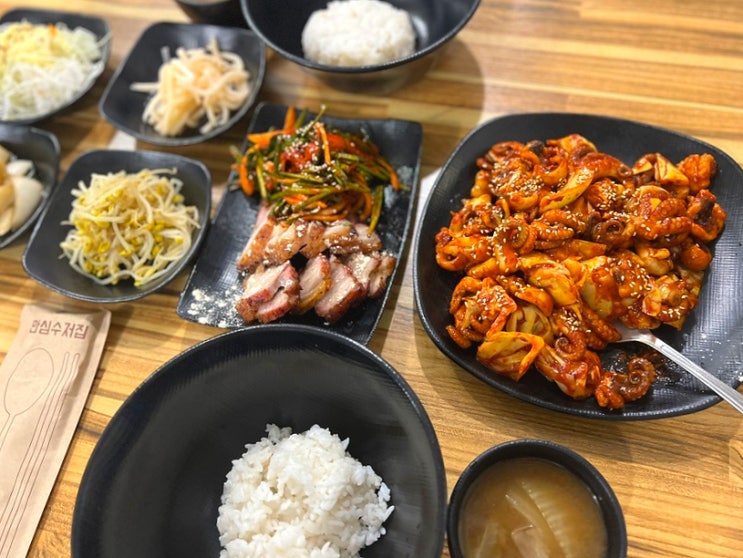 아난티중앙cc 맛집 돗가비 항아리 안성 쭈꾸미+보쌈 가성비 짱짱