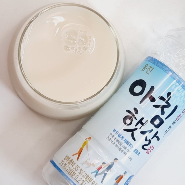 웅진 아침햇살 음료 맛 영양성분 칼로리 가격 정보