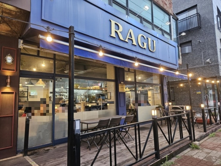  동두천 이탈리아 요리 전문점 라구(RAGU), 소개팅, 데이트 장소로 좋은 가게