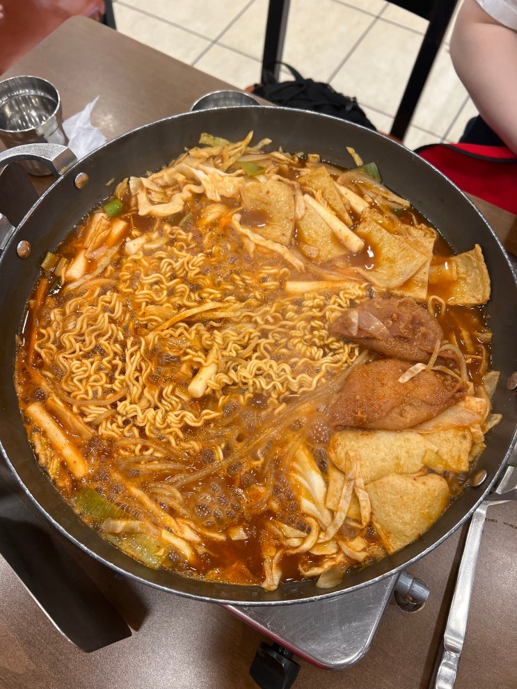  신당동 떡볶이 골목 데이트 ㅣ 아이러브떡볶이