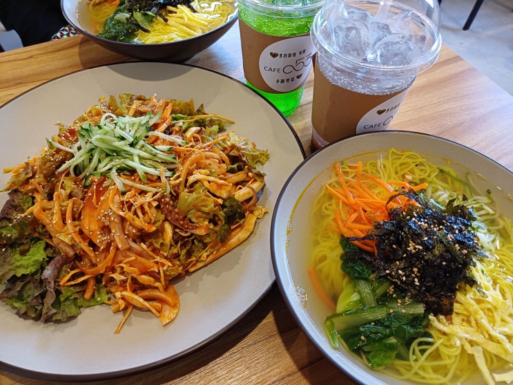 대구 동촌유원지 국수 '밀집' :: 가성비 좋은 아양아트센터 맛집 대구 동촌유원지 국수 '밀집' :: 가성비 좋은 아양아트센터 맛집