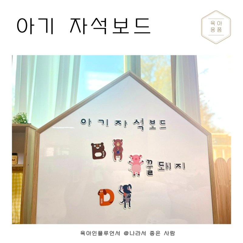 블로그 후기 사진