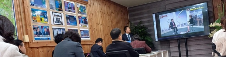  용인 국가산단 개발 기간 단축과 용인 sk, 삼성 반도체 클러스터  현장답사 일정