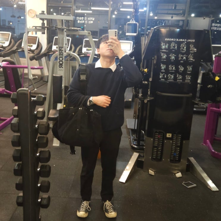 240417 출근룩 남색 맨투맨 흰색 셔츠 컨버스 하이탑 ootd 240417 출근룩 남색 맨투맨 흰색 셔츠 컨버스 하이탑 ootd