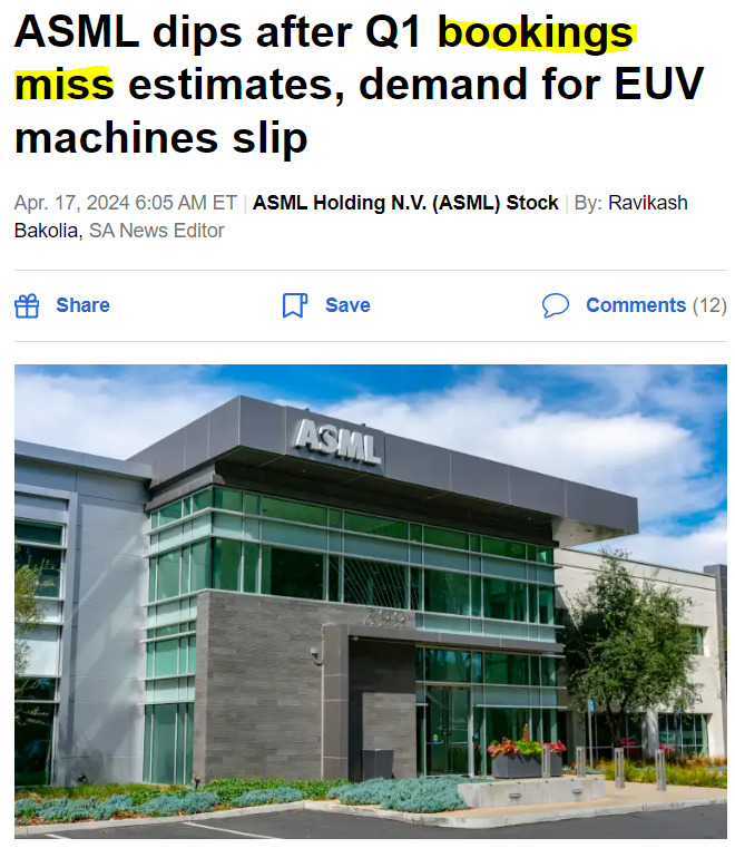  ASML : '24.1분기 "신규 주문" 예상치 하회 및 EUV장비 수요 감소로 주가 -7% 하락