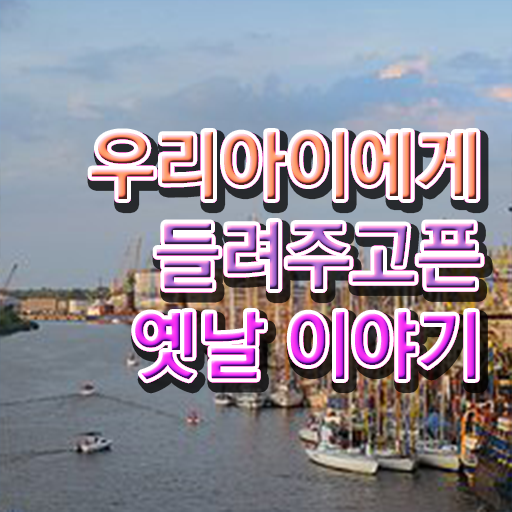  독서지도사 자격증 취득방법 , 독서지도사 자격증 취득 정보 요약