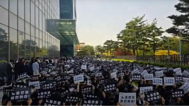 삼성전자 노조 출범이 주가에 악영향을 미칠까?