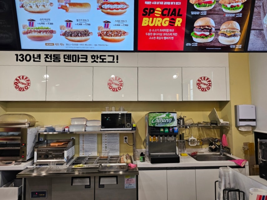 스테프핫도그 남서울대점 사진 6