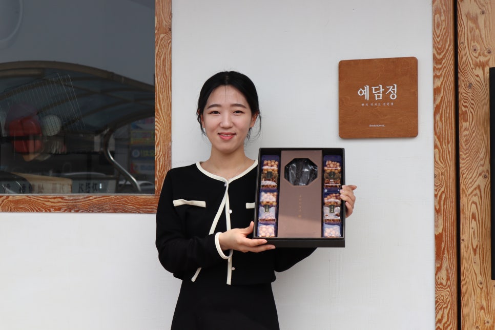 예담정 사진 3