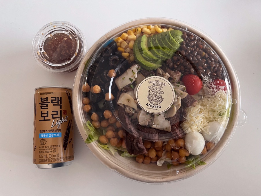 아토키토 사진 3