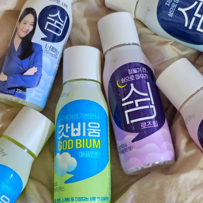 CU 편의점 음료수 변비 직빵 편의점 변비 음료 프레딧 쉼 갓비움