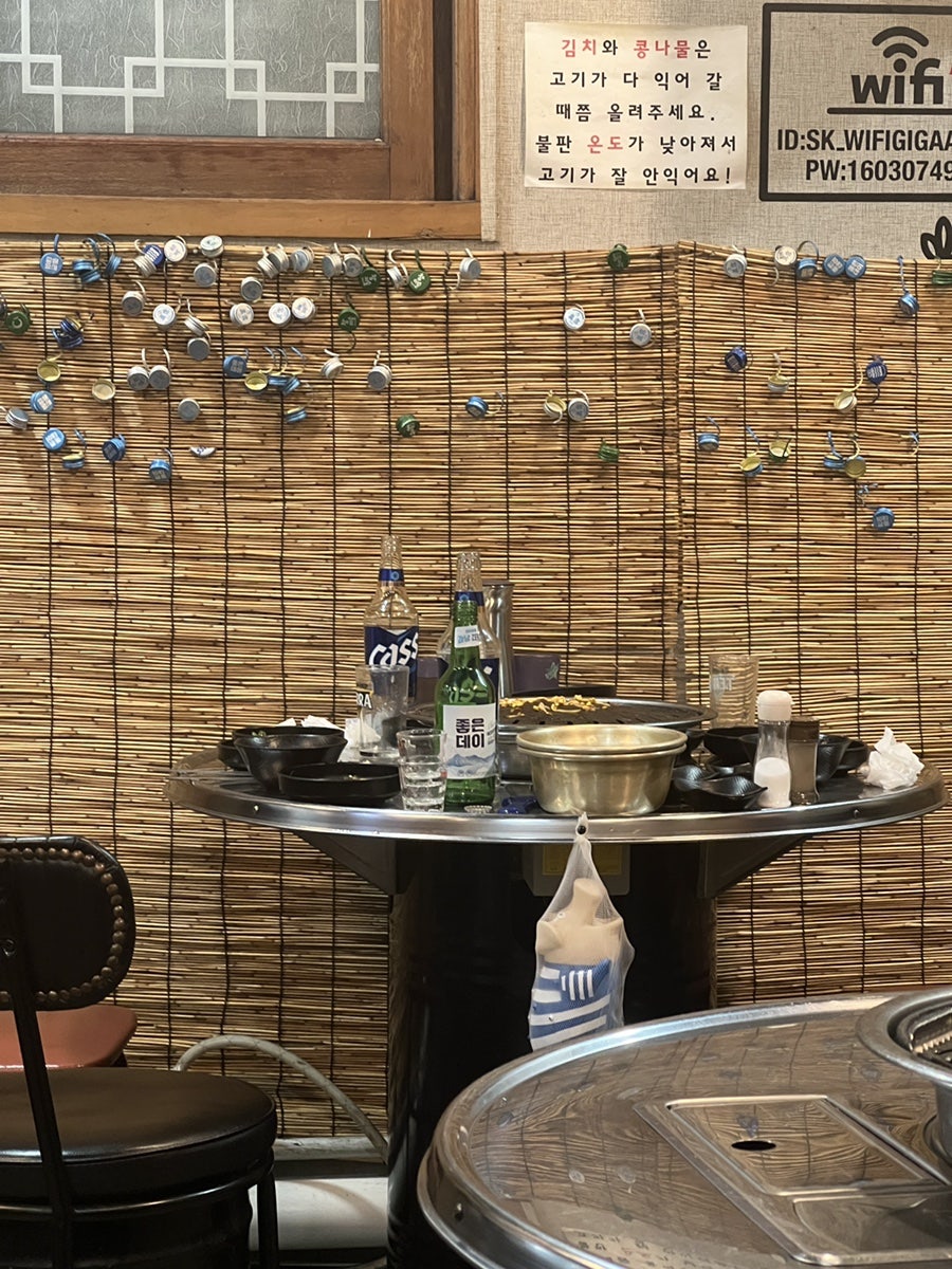 불야성뒷고기 사진 3