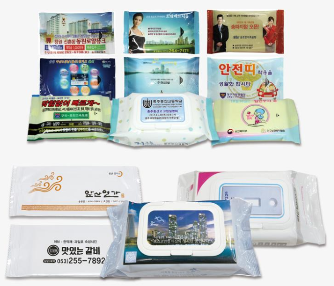  홍보용 물티슈가 가성비 최고인 이유
