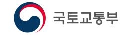  개정된 시공평가 지침, 더 안전해야 점수 받는다